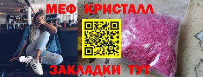 jwh Конаково