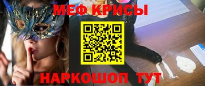 jwh Конаково
