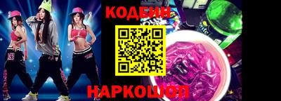 MDMA Комсомольск-на-Амуре