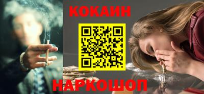 мдма Коммунар