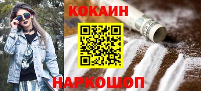 jwh Конаково