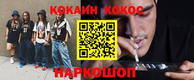 jwh Конаково