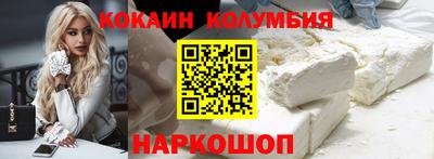 мдма Коммунар