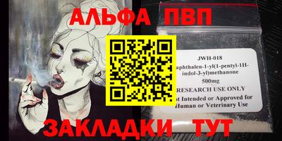 мдма Коммунар