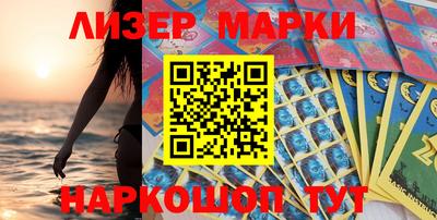 MDMA Комсомольск-на-Амуре