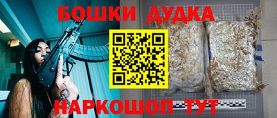 мдма Коммунар
