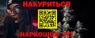 jwh Конаково