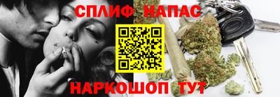 MDMA Комсомольск-на-Амуре