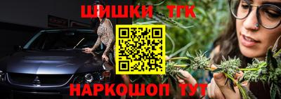 jwh Конаково