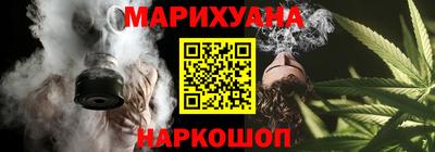 MDMA Комсомольск-на-Амуре
