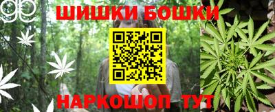 MDMA Комсомольск-на-Амуре