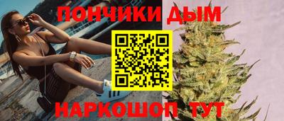 MDMA Комсомольск-на-Амуре