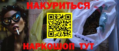MDMA Комсомольск-на-Амуре