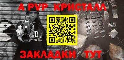 jwh Конаково