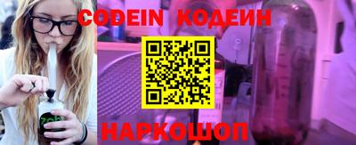 мдма Коммунар