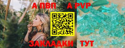 мдма Коммунар