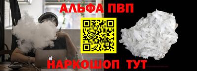MDMA Комсомольск-на-Амуре