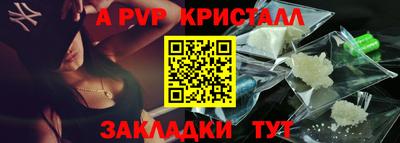 MDMA Комсомольск-на-Амуре