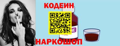 jwh Конаково