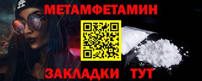 мдма Коммунар