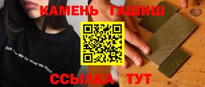 MDMA Комсомольск-на-Амуре