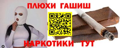 мдма Коммунар
