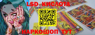 MDMA Комсомольск-на-Амуре