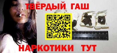 мдма Коммунар