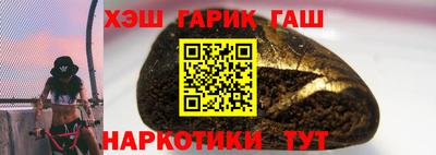 jwh Конаково
