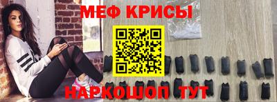 MDMA Комсомольск-на-Амуре