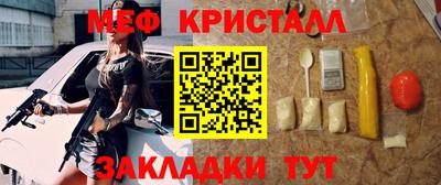 jwh Конаково