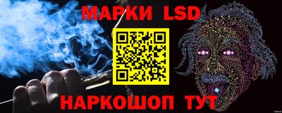 MDMA Комсомольск-на-Амуре