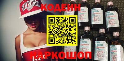 jwh Конаково